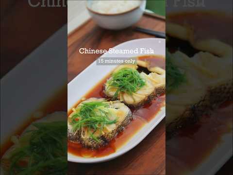 15-Minute Chinese Steamed Fish Recipe