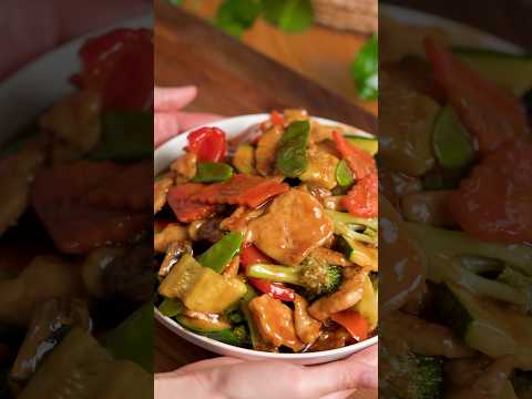 CHICKEN & VEGETABLE STIR FRY 