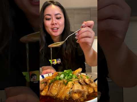 Chinese Steamed Chicken