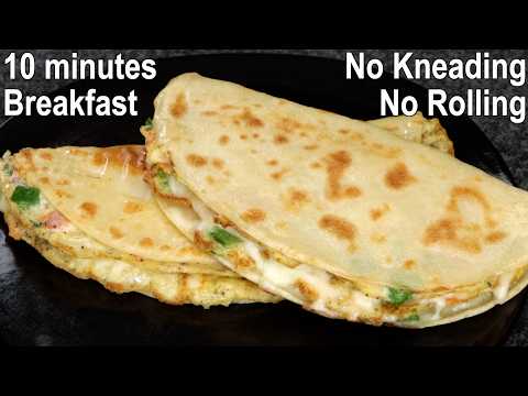 Easy Egg Breakfast Recipe