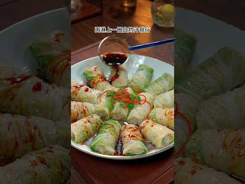 Chinese Style Stir-Fry