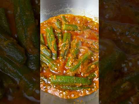 Bhindi Masala (Okra Curry)