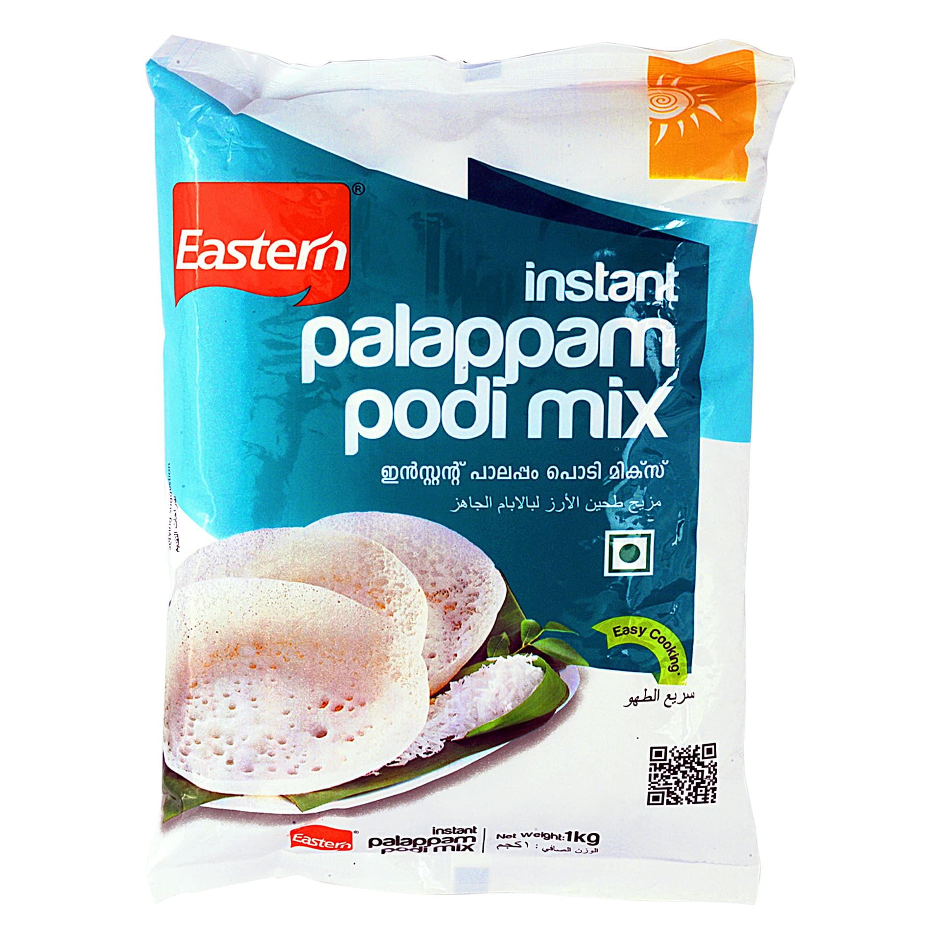 Palappam Mix Powder