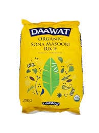 Sona Masoori Rice Yellow