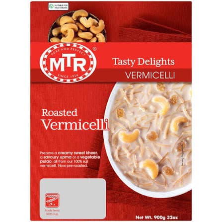 Roasted Vermicelli