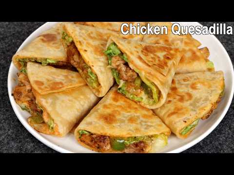 Crispy Chicken Quesadilla