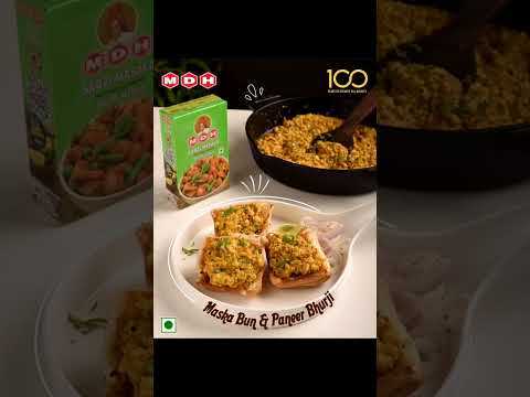 Paneer Bhurji